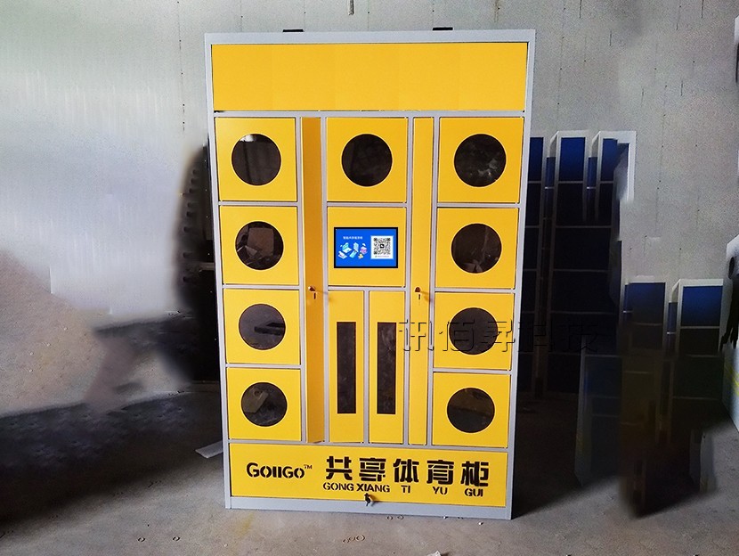 智能租賃柜的收費(fèi)模式有哪些