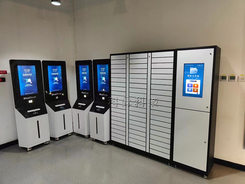 智能文件流轉(zhuǎn)柜的功能介紹