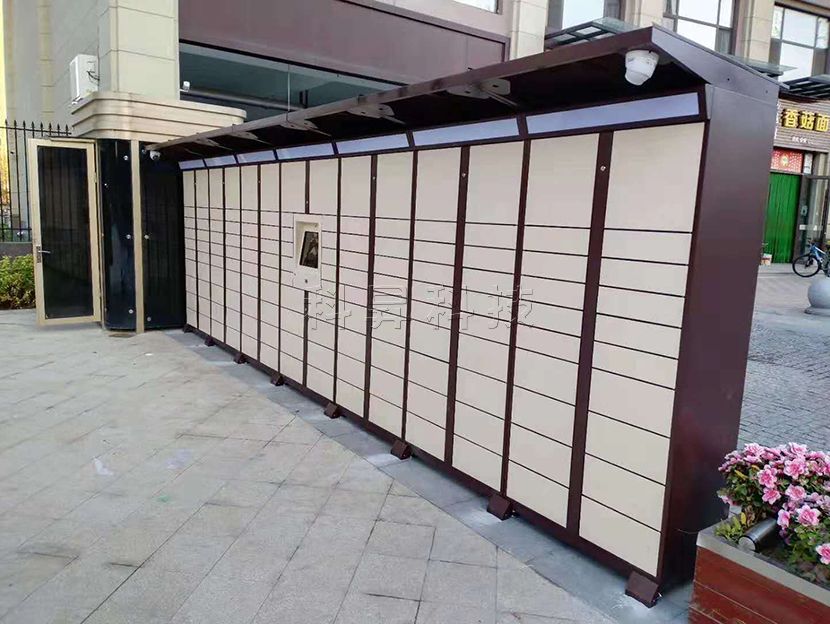 小區(qū)智能快遞柜現(xiàn)貨