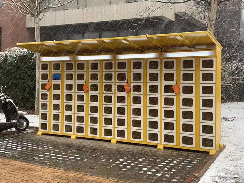 小區(qū)智能外賣(mài)柜