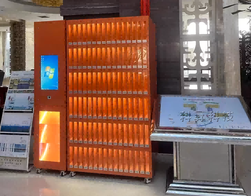 智能圖書管理借閱柜