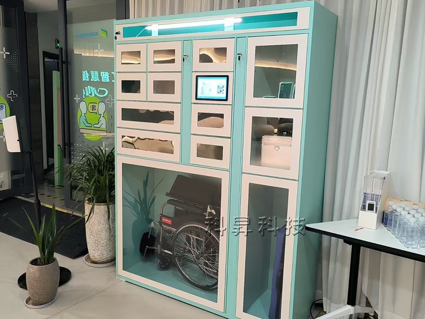 遼寧社區(qū)便民服務(wù)柜