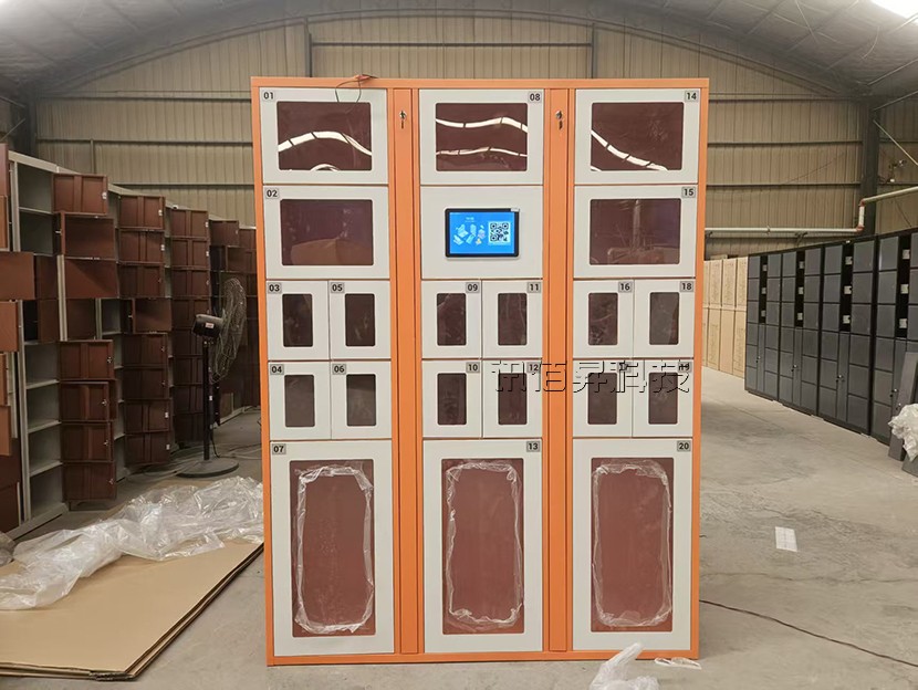 河南小區(qū)共享便民服務(wù)柜